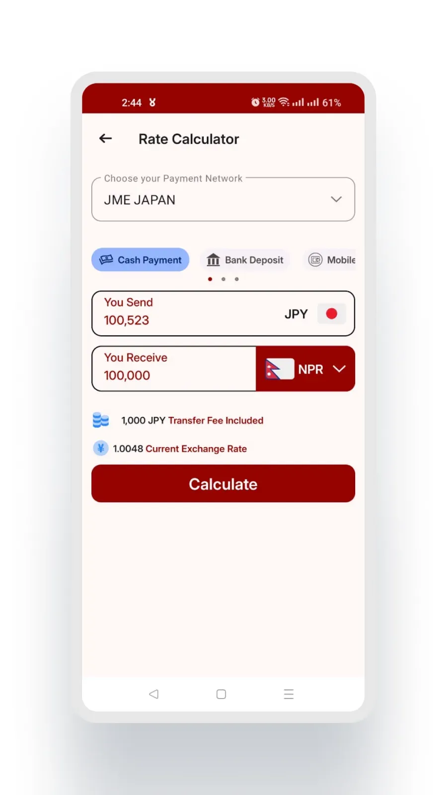 JME Remit screenshot 3