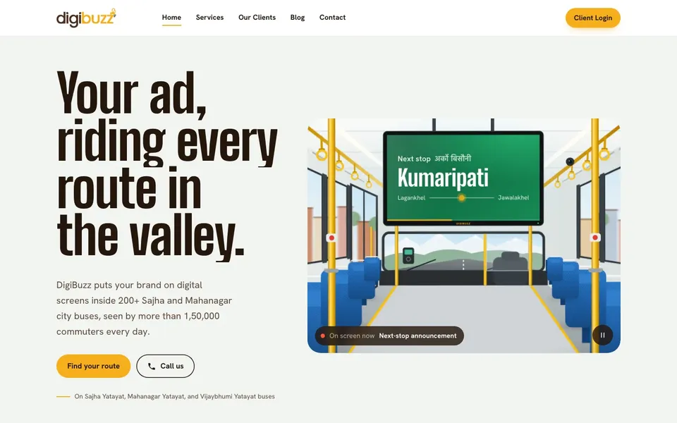 Digibuzz screenshot 1