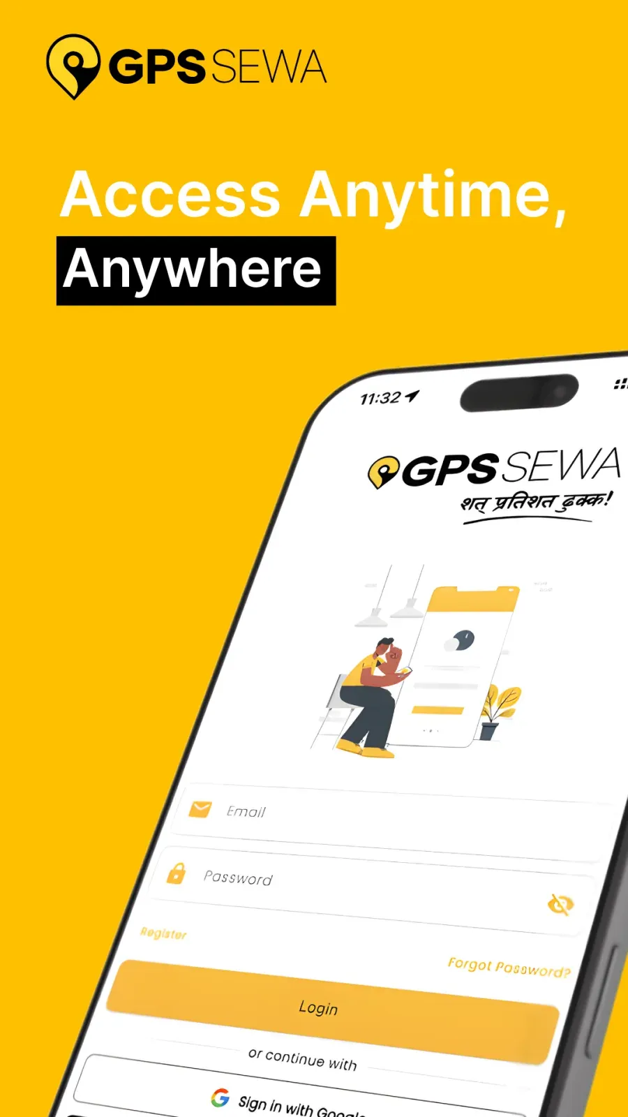 GPS Sewa screenshot 1
