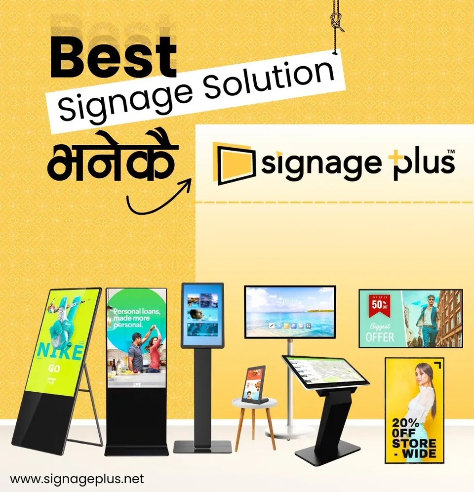 Signage Plus screenshot 1