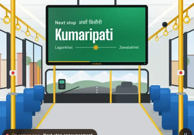 Digibuzz screenshot
