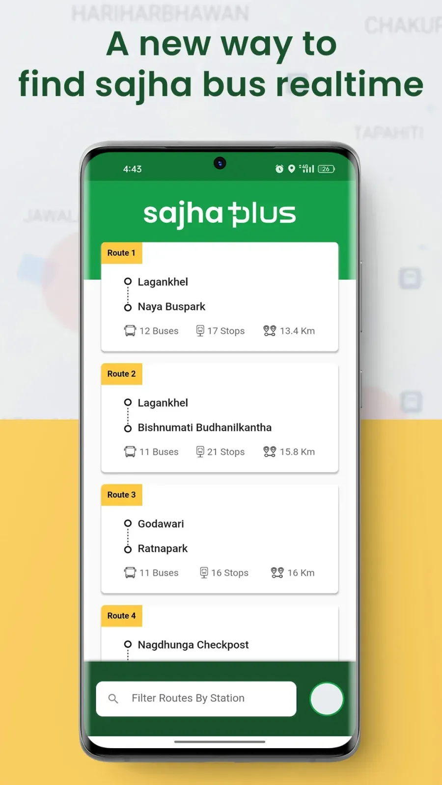 Sajha Plus screenshot 1