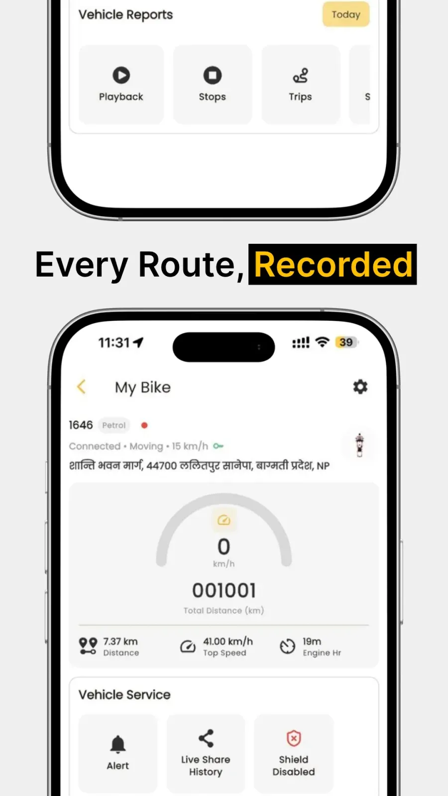 GPS Sewa screenshot 5